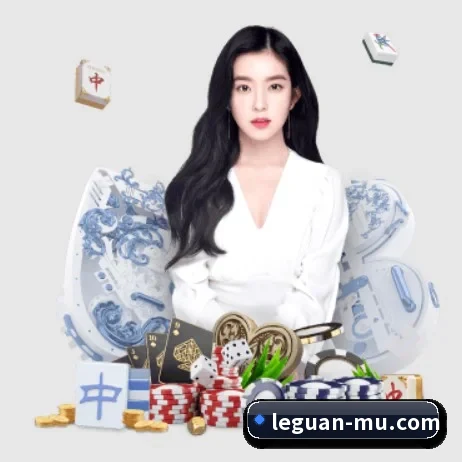乐冠娱乐 APP 界面